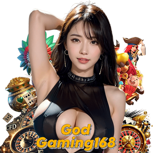godgaming168 รวมเกม